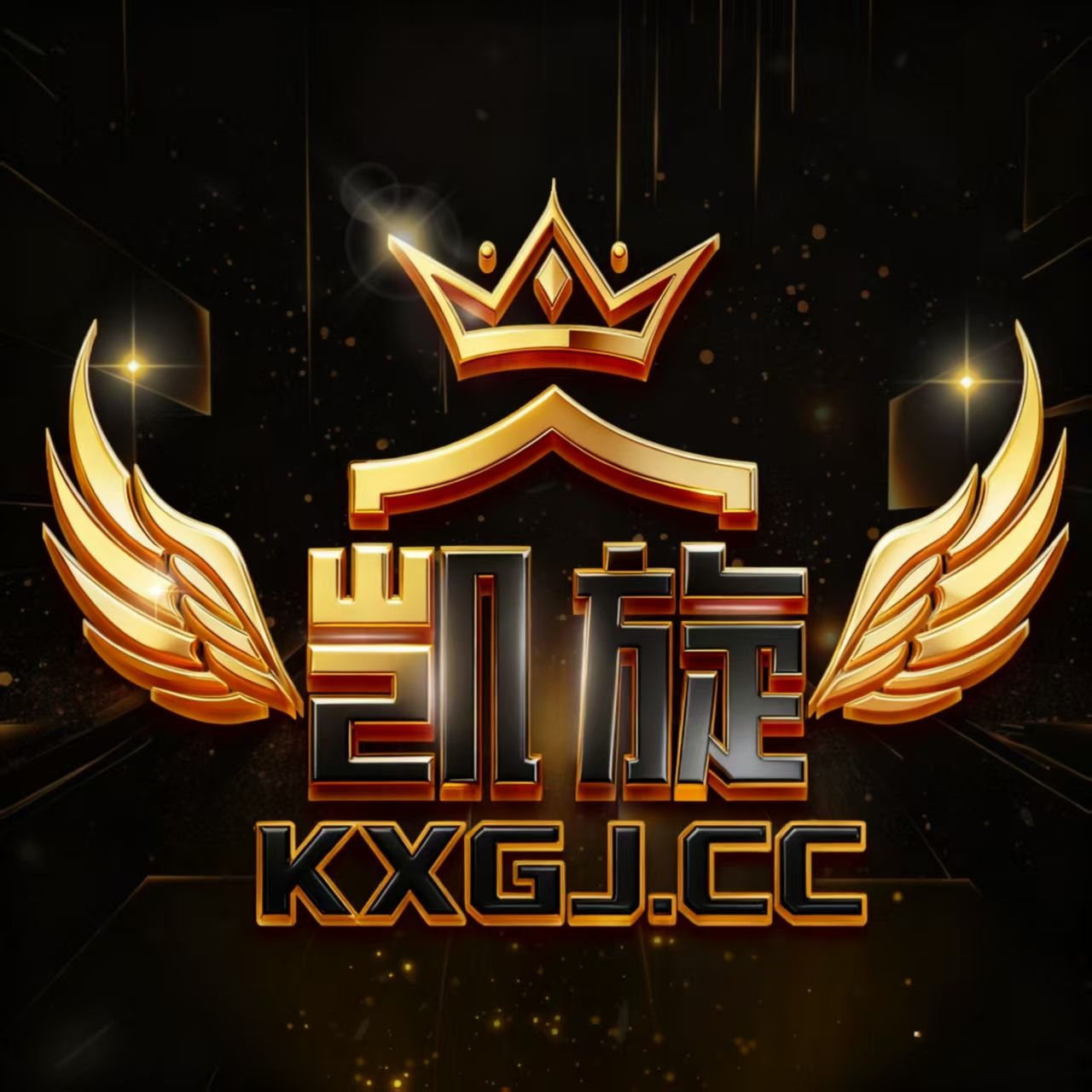 凯旋国际 100+100